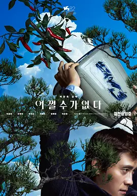 男生女生上床视频