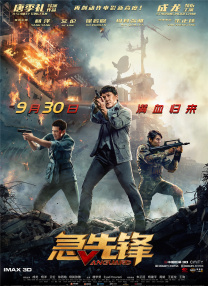 久久久精品久久久久三级